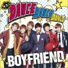 キミとDance Dance Dance/MY LADY～冬の恋人～ (Single)