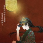 最后我们会了个面，然后就离开了详情
