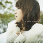 白い足あと (Single)详情