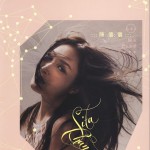 Let Me Find Love详情
