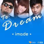 To Dream详情