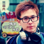 情歌可以不押韵(单曲)详情