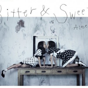 Aimer 正版专辑bitter Sweet 全碟免费试听下载 Aimer 专辑bitter Sweetlrc滚动歌词 铃声 一听音乐网