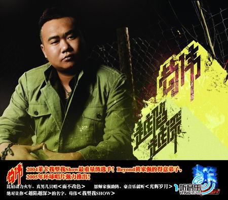 越陷越深