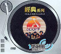 6Pair半(Sony/BMG经典系列)
