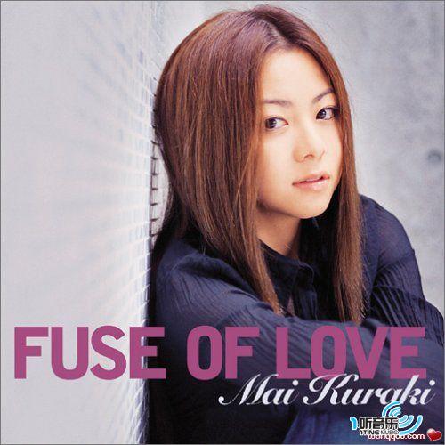 FUSE OF LOVE