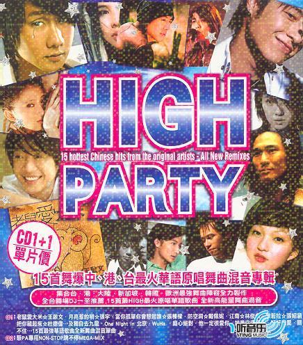 High Party