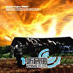 M To M Vol. 2