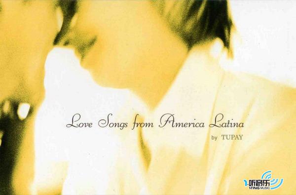 拉丁情歌精选 Love Songs From America Latina