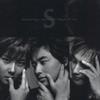S组合 Sentimental 试听