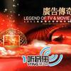 杂锦合辑 Jerk It Out - Cocsars 试听