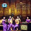胭花四乐 斯卡布罗市集 试听