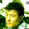 陈冠希 厨房仔 试听