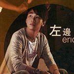 左边(香港版)详情