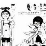 夏季热