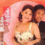 世间事详情