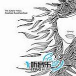 Deadbeat Sweetheartbeat详情
