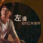 左边(预售版)详情