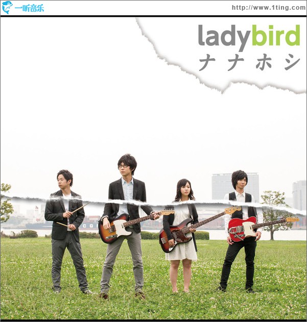 ladybird (Single)