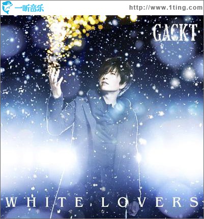 WHITE LOVERS -幸せなトキ- (Single)