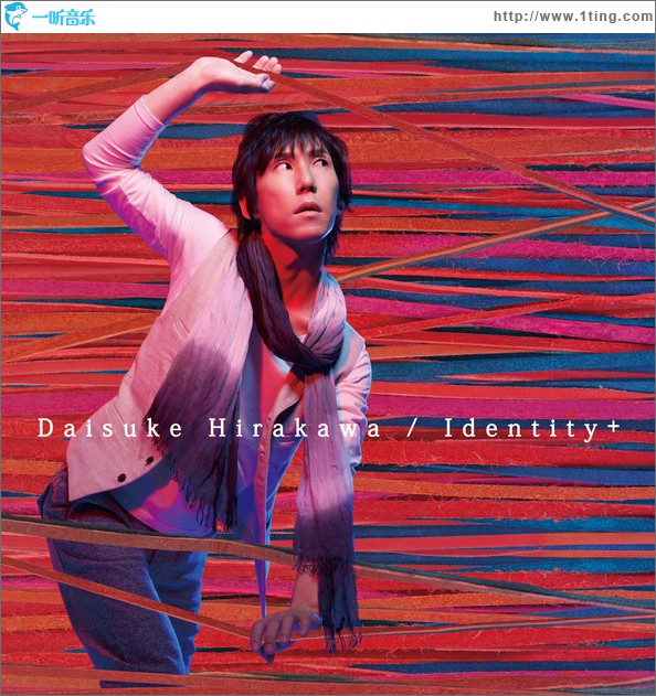 Identity + (Single)