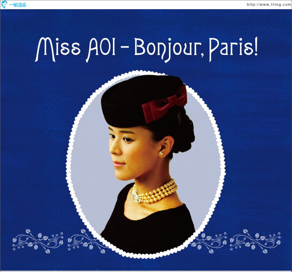 Miss AOI - Bonjour, Paris!
