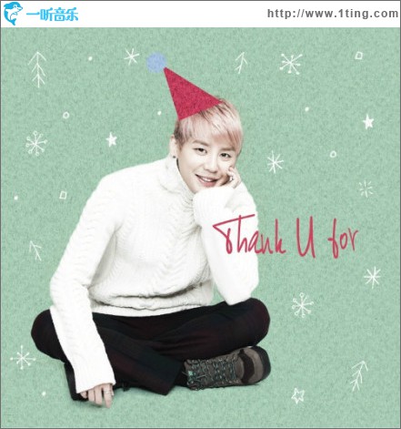 Thank U For (Single)