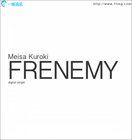 FRENEMY (Single)