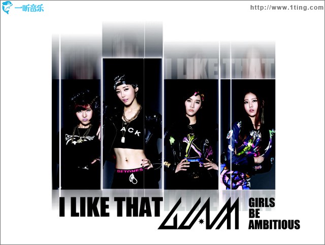 I Like That (Single)