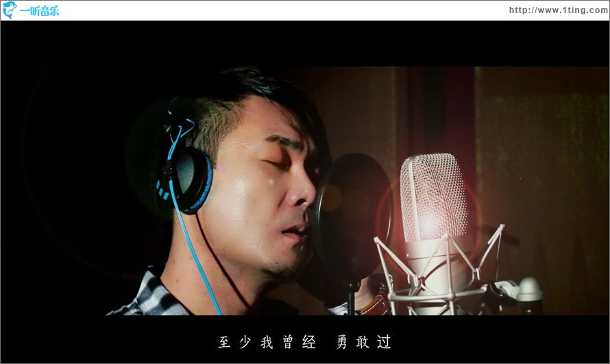 勇敢的梦(单曲)