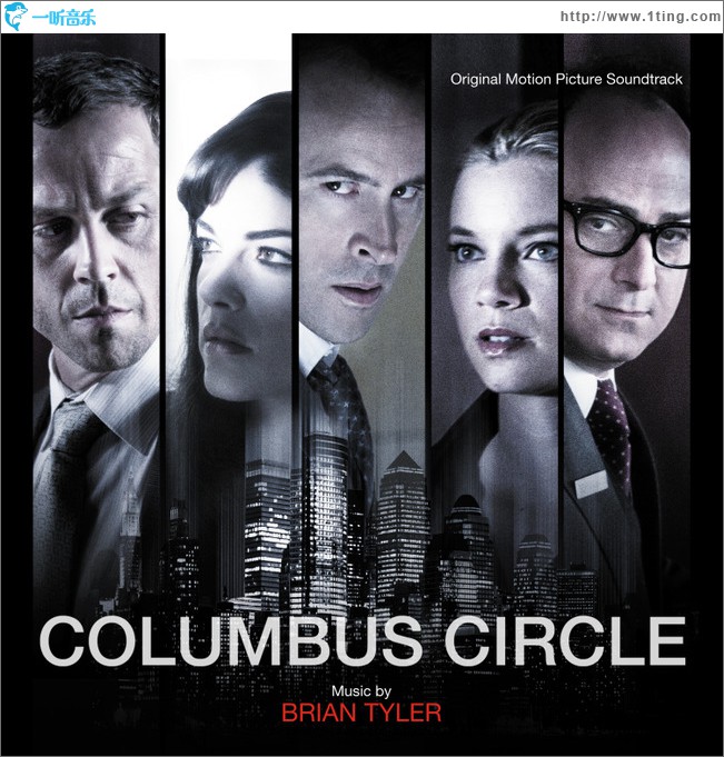 哥伦布怪圈 Columbus Circle （Original Motion Picture Soundtrack）