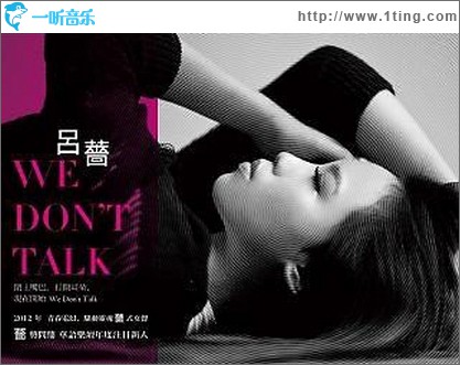 We Don't Talk