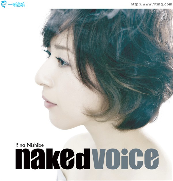 Naked Voice