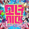 少女时代 말해봐 (Talk Talk) 试听
