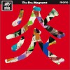 The Cro-magnons 炎 试听