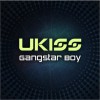 U-KISS Gangsta Boy 试听