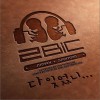 다 잊었니 (Single)