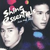 Shine 简单而隆重 (天佑版) 试听