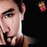 简单的幸福(EP)详情