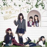 永遠プレッシャー TYPE-C (Single)