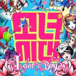 4辑 - I Got A Boy