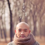我的歌声里试听