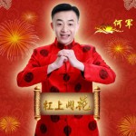 杠上开花(单曲)详情