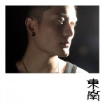 东南详情