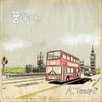 A-Tempo - 1辑 꿈꾸다