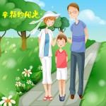 幸福的阳光(单曲)详情