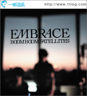 EMBRACE