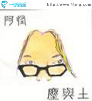 尘与土
