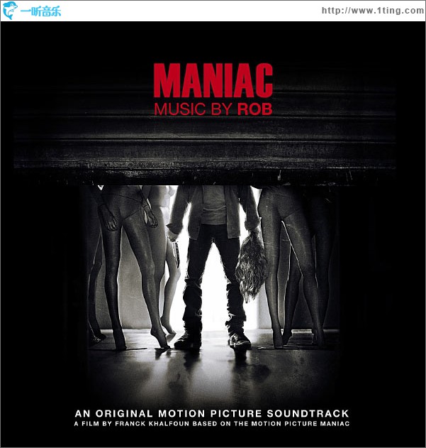 杀人狂魔 Maniac (Original Motion Picture Soundtrack)