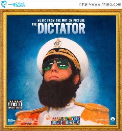 独裁者 The Dictator - Music from the Motion Picture
